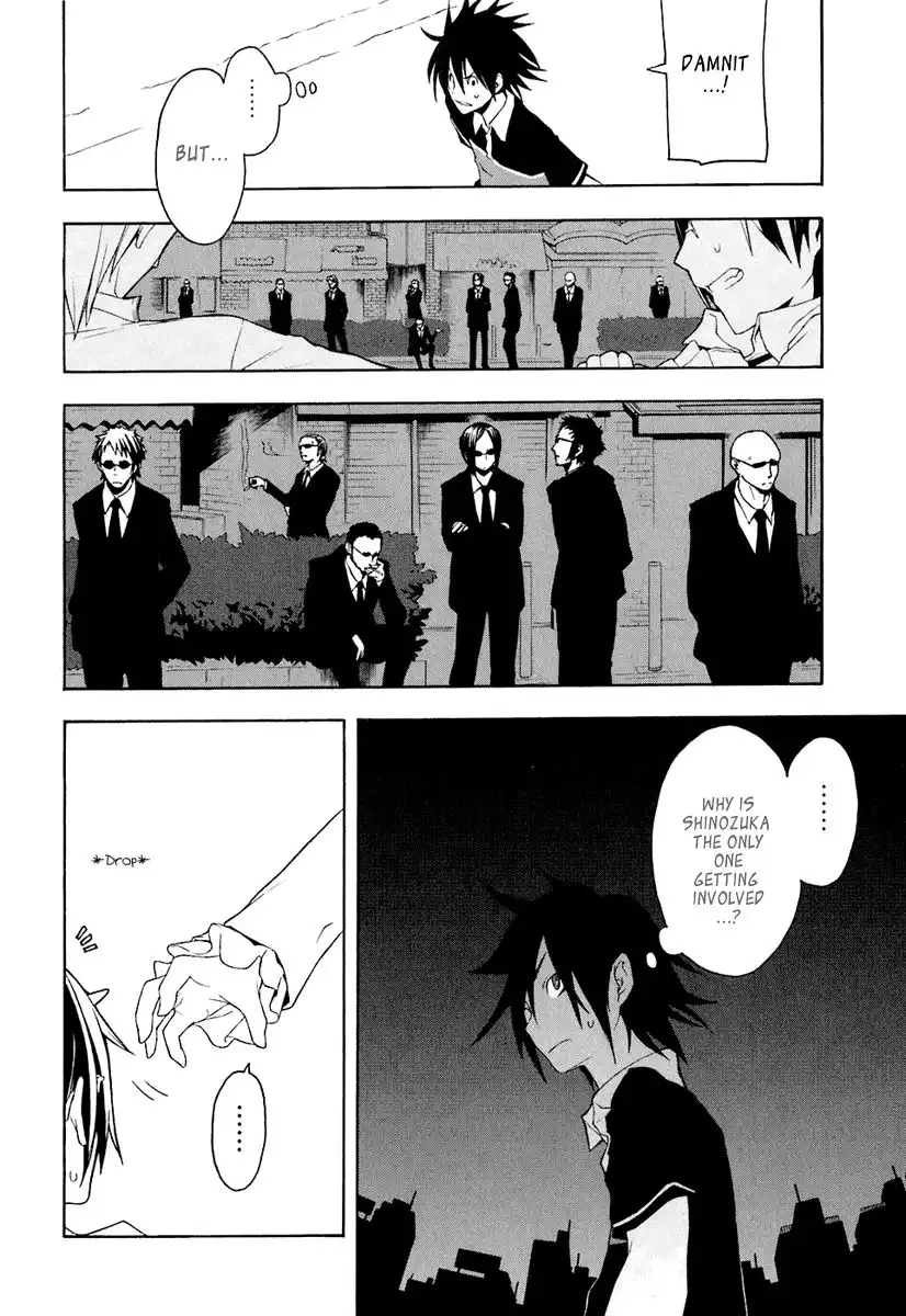 Yozakura Quartet Chapter 15 14